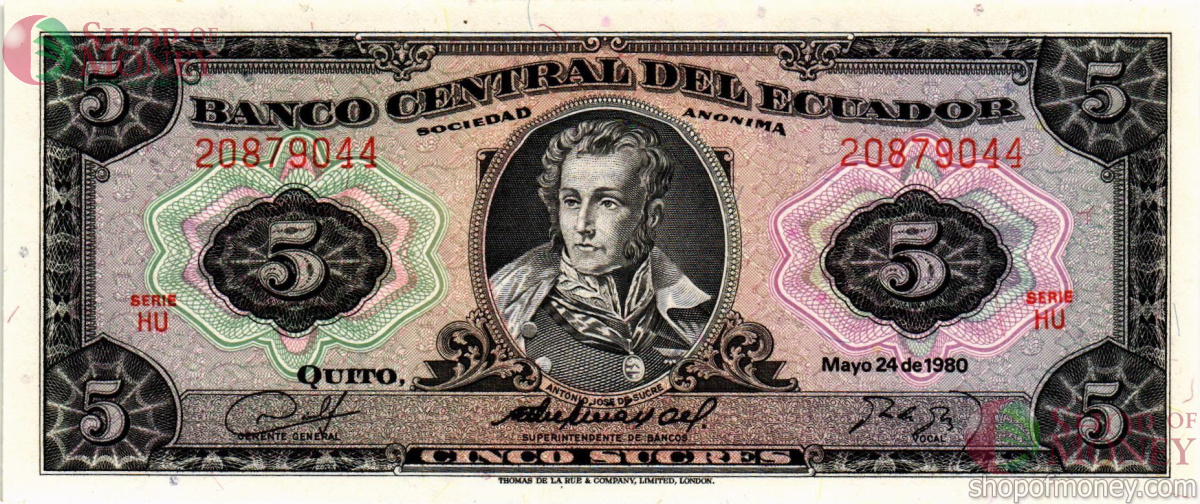 ЭКВАДОР 5 CУКРКЕ (24.05.1980) 1