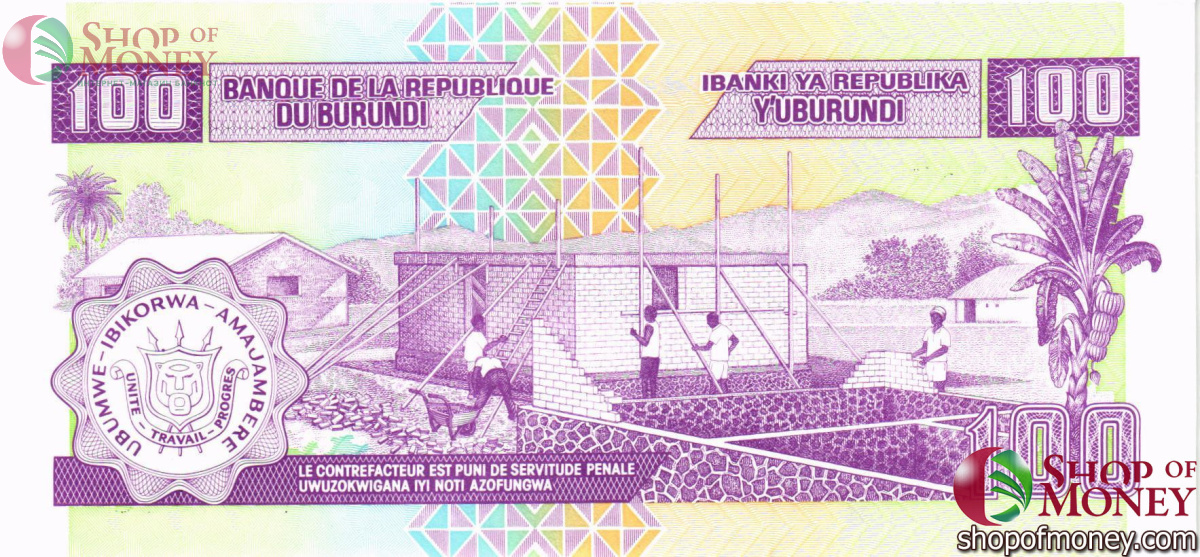 БУРУНДИ 100 ФРАНКОВ 2