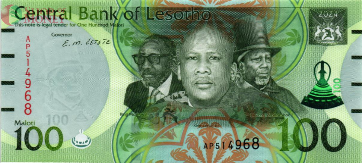 ЛЕСОТО 100 МАЛОТИ 1