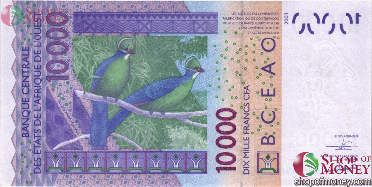 КОТ-Д'ИВУАР 10000 ФРАНКОВ 2