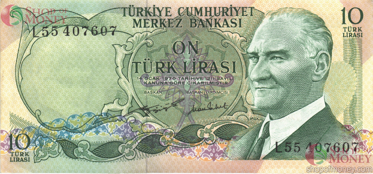 ТУРЦИЯ 10 ЛИР 1