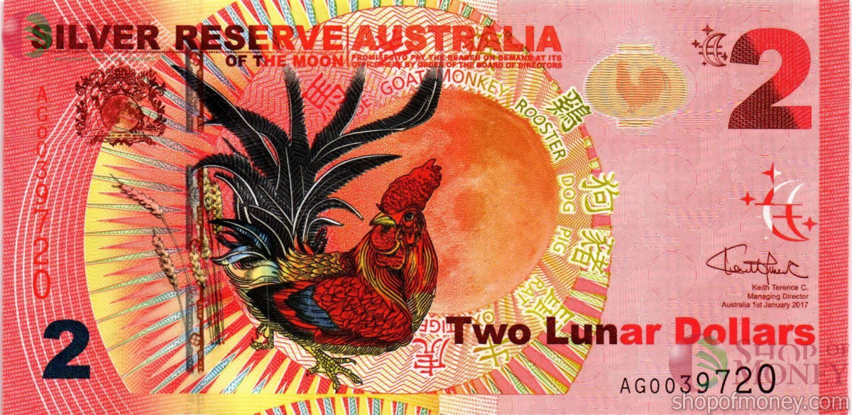 АВСТРАЛИЯ 2 ЛУНА ДОЛЛАРА 1