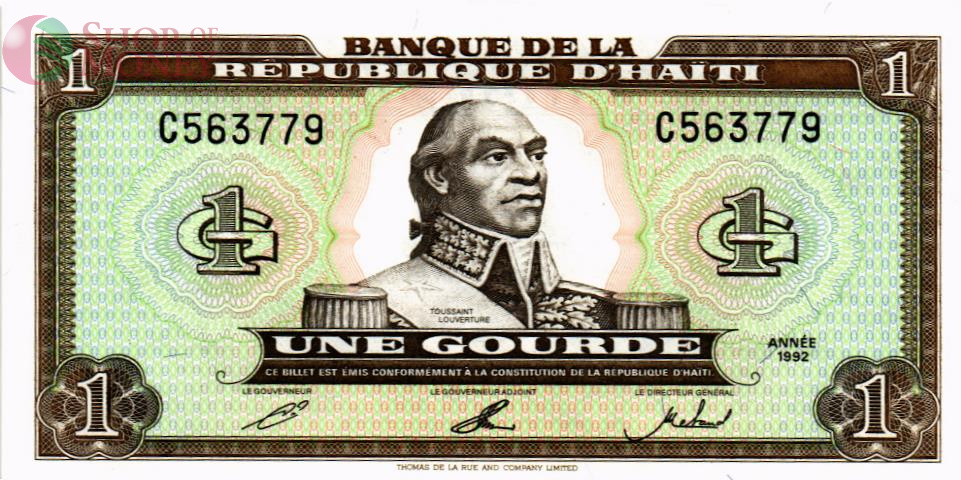 ГАИТИ 1 ГУРД 1