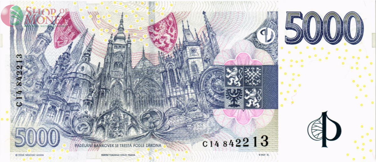 ЧЕХИЯ 5000 КРОН 2