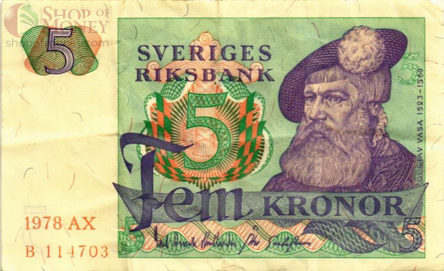 ШВЕЦИЯ 5 КРОН 1
