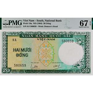 ЮЖНЫЙ ВЬЕТНАМ 20 ДОНГ (PMG - GRADE 67) 1