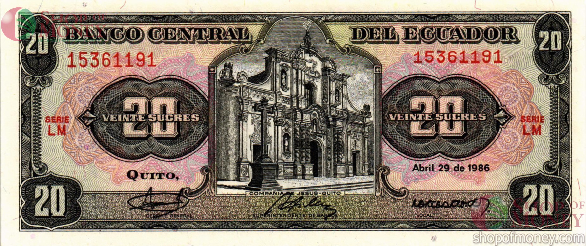 ЭКВАДОР 20 CУКРЕ (29.04.1986) 1