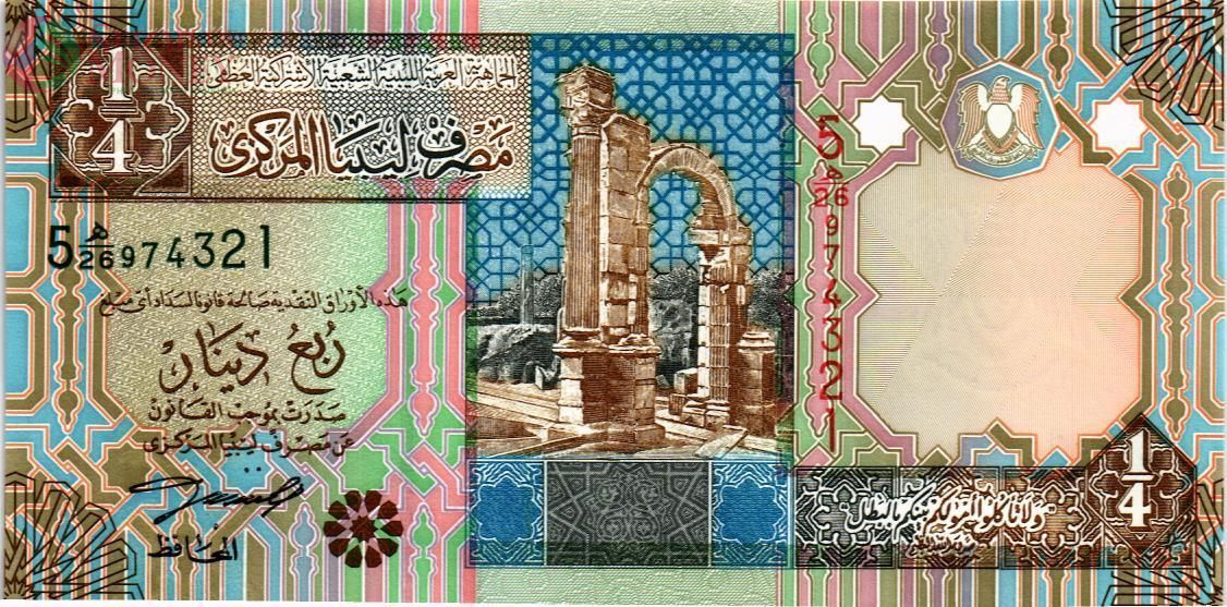 ЛИВИЯ 1/4 ДИНАРА 1