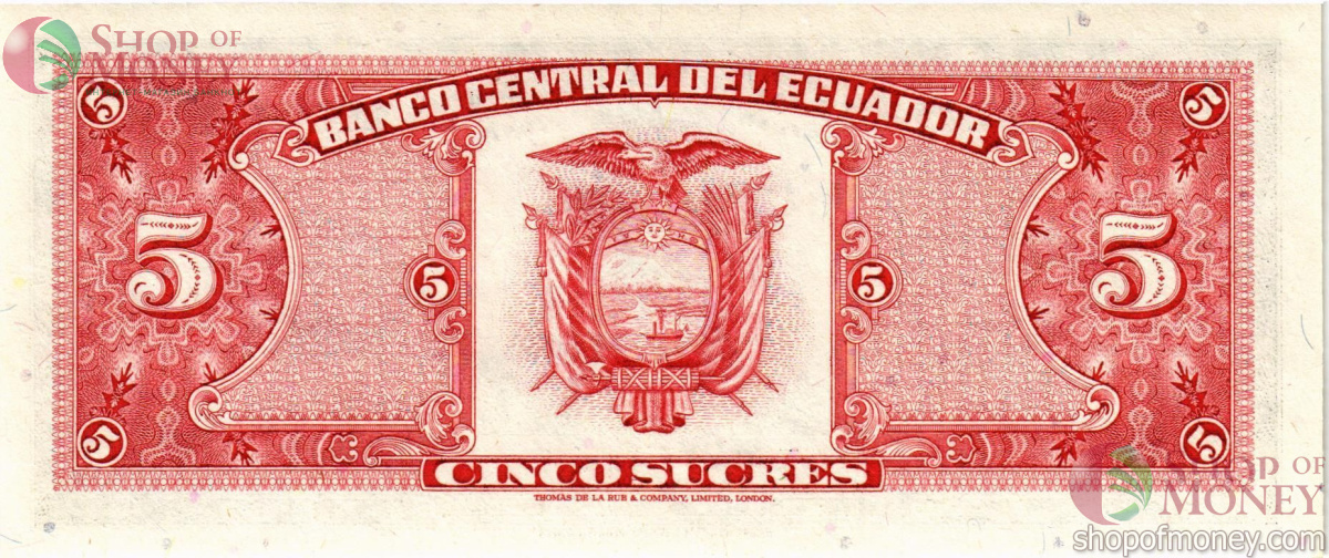 ЭКВАДОР 5 CУКРКЕ (24.05.1980) 2