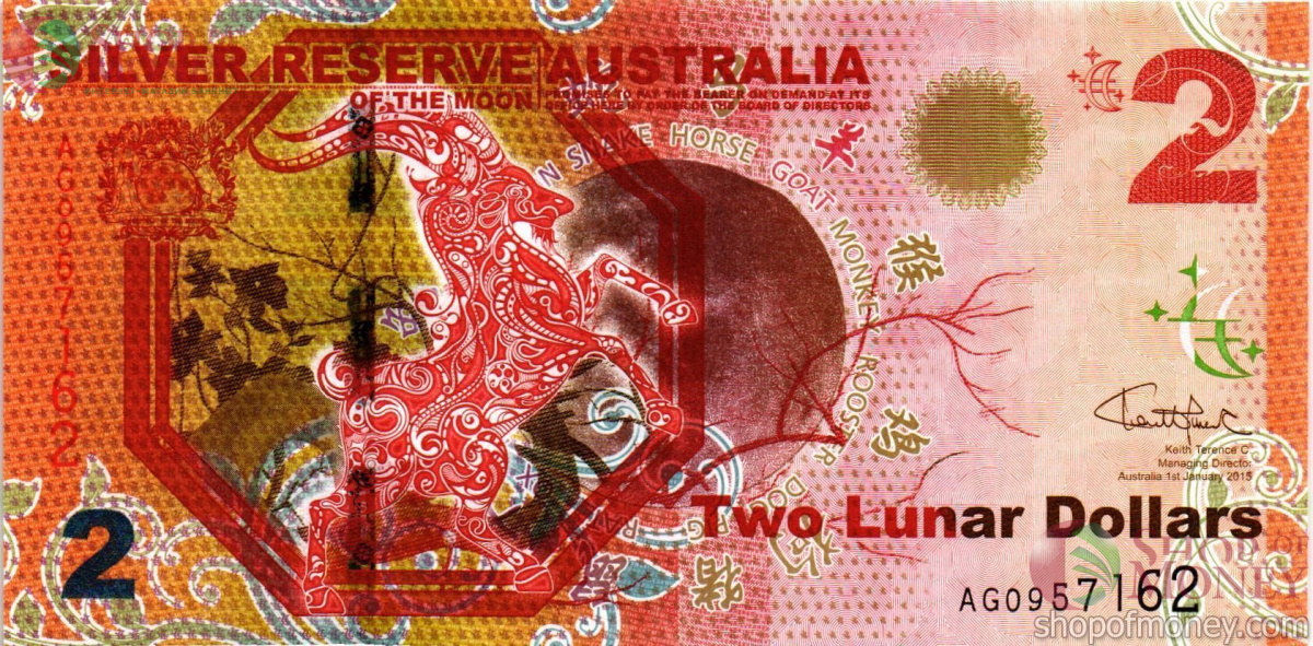 АВСТРАЛИЯ 2 ЛУНА ДОЛЛАРА 1