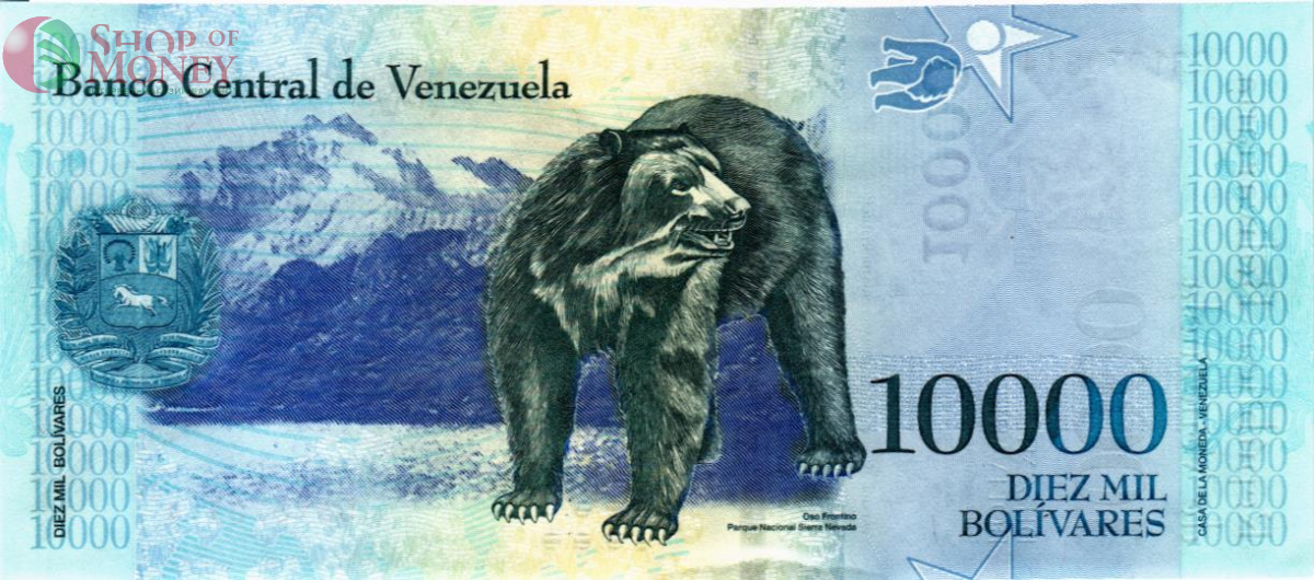 ВЕНЕСУЭЛА 10000 БОЛИВАР 2