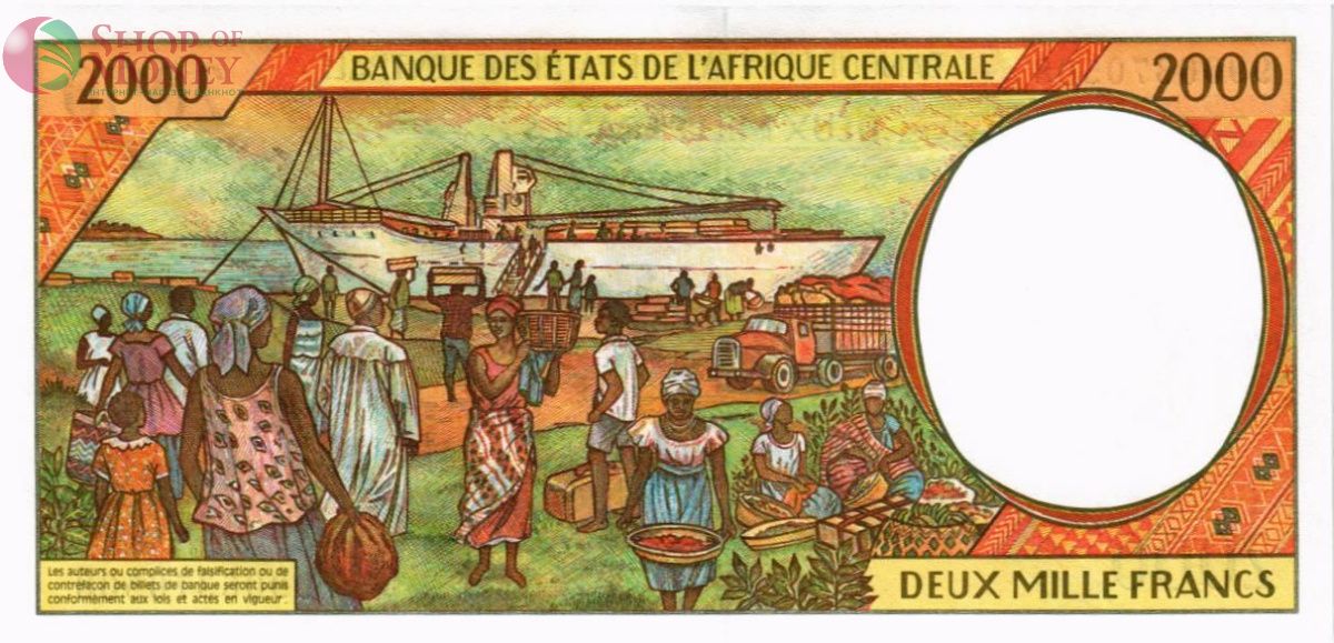 CAS - ЦАР 2000 ФРАНКОВ (F) 2