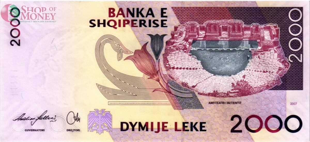 АЛБАНИЯ 2000 ЛЕК 2