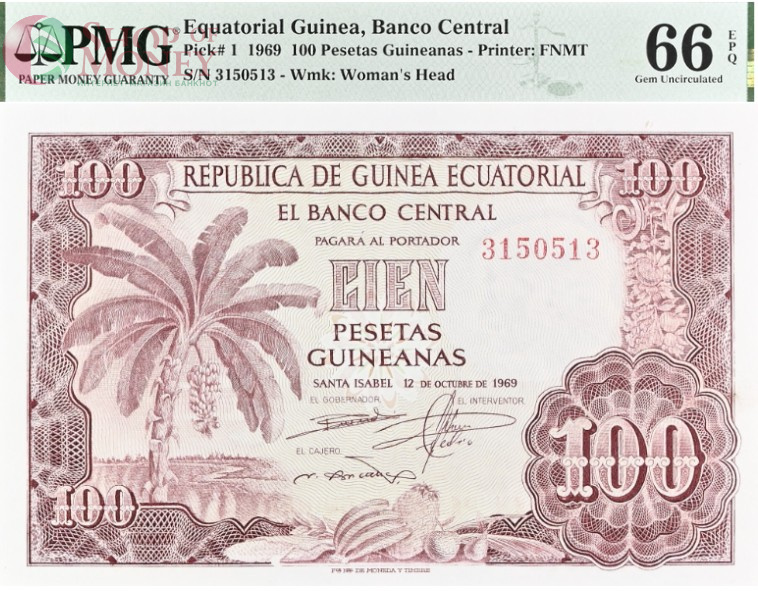 ЭКВАТОРИАЛЬНАЯ ГВИНЕЯ 100 ГВИНЕЙСКИХ ПЕСЕТ (PMG - GRADE 66) 1