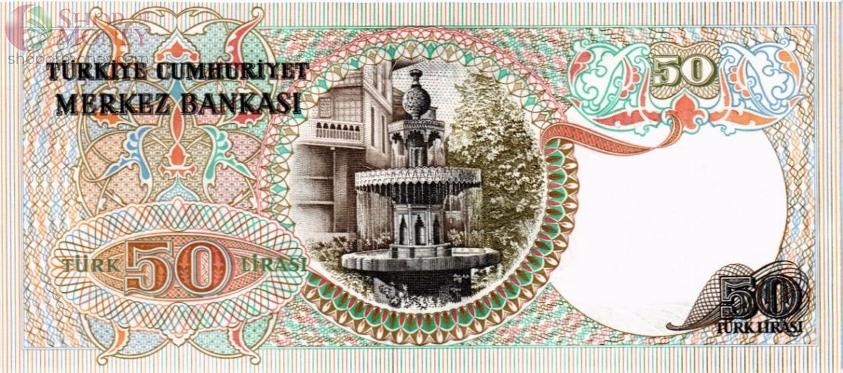 ТУРЦИЯ 50 ЛИР 2