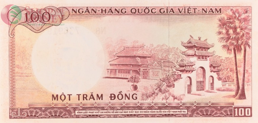 ЮЖНЫЙ ВЬЕТНАМ 100 ДОНГ (PMG - GRADE 58) 4