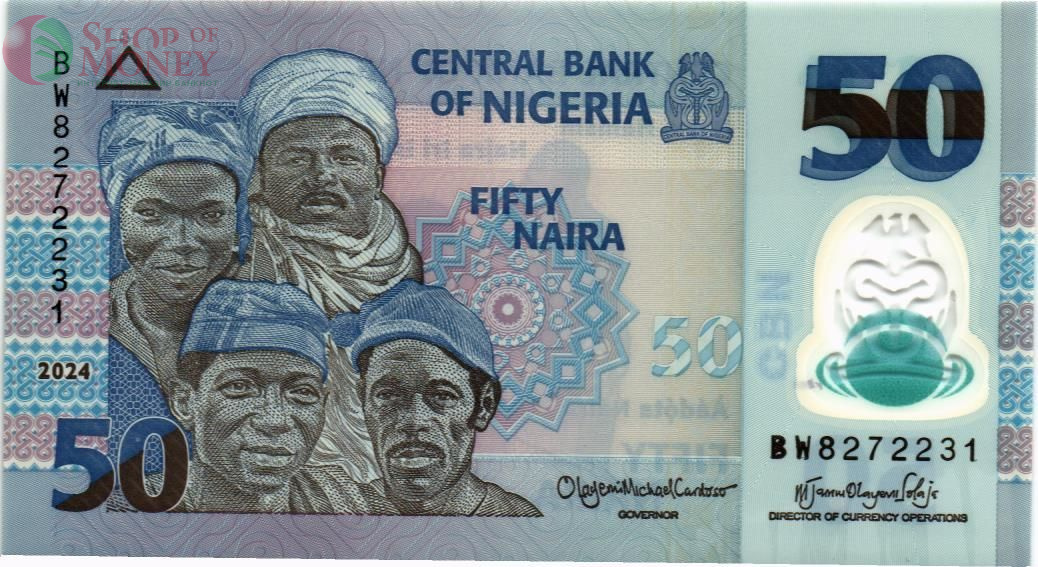 НИГЕРИЯ 50 НАЙРА 1