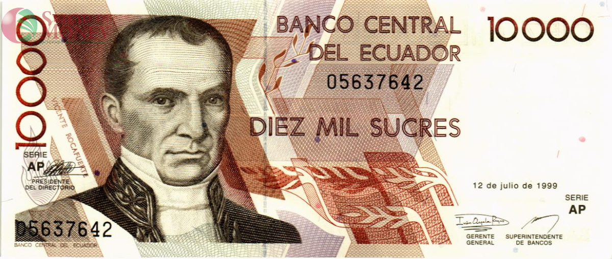 ЭКВАДОР 10000 CУКРЕ (12-07-1999) 1