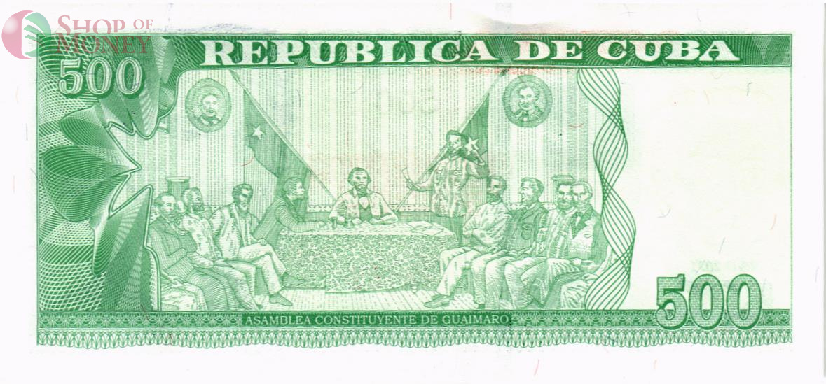 КУБА 500 ПЕСО 2
