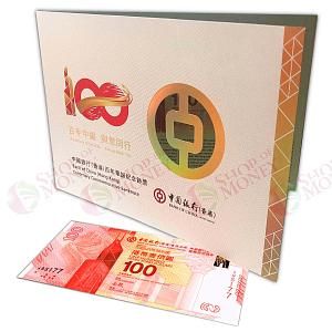 ГОНКОНГ 100 ДОЛЛАРОВ (БЕЗ БУКВ - В БУКЛЕТЕ) 1