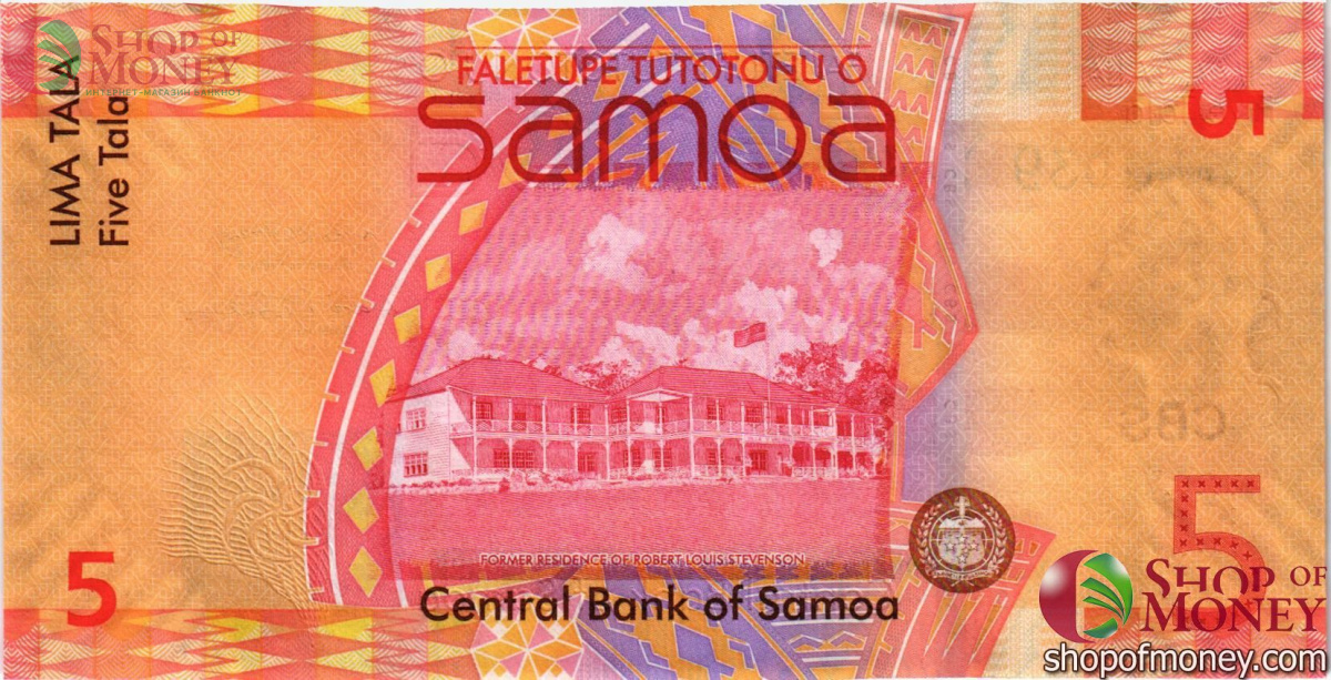 САМОА 5 ТАЛА 2