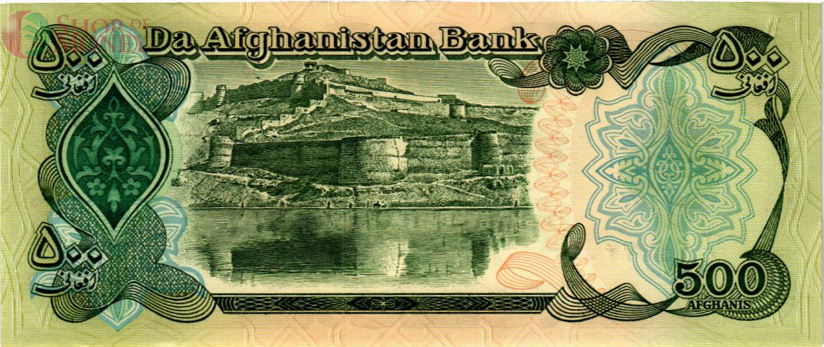 АФГАНИСТАН 500 АФГАНИ 2
