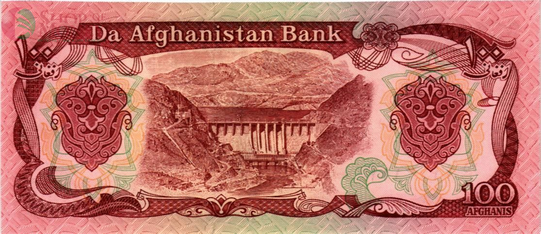 АФГАНИСТАН 100 АФГАНИ 2