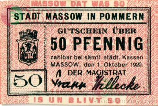 ГЕРМАНИЯ 50 ПФЕННИГОВ (НОТГЕЛЬД) 1