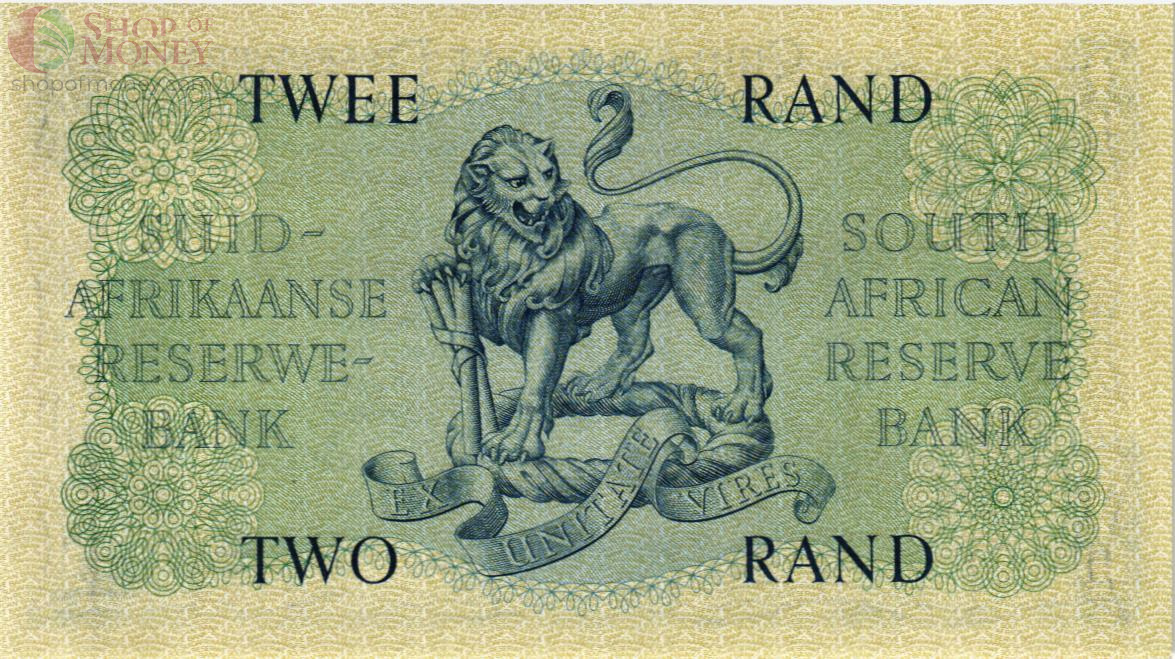 ЮАР 2 РАНДА 2