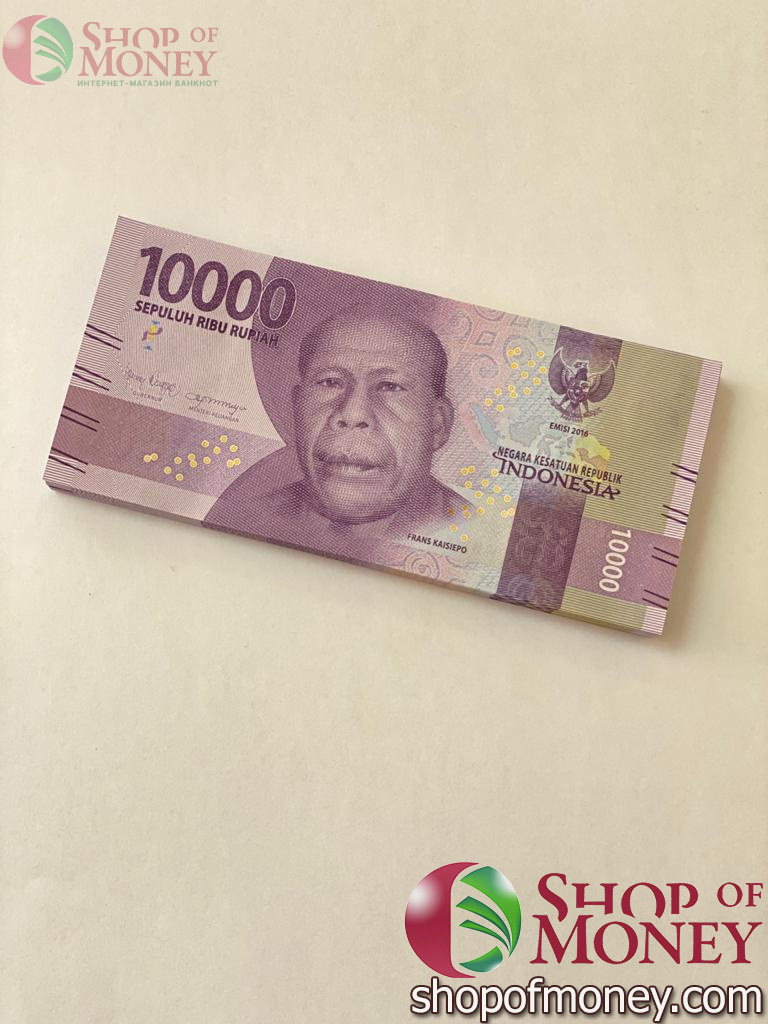 ИНДОНЕЗИЯ 10000 РУПИЙ (100 БАНКНОТ) 1