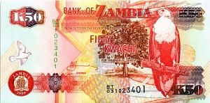 ЗАМБИЯ 50 КВАЧА 1