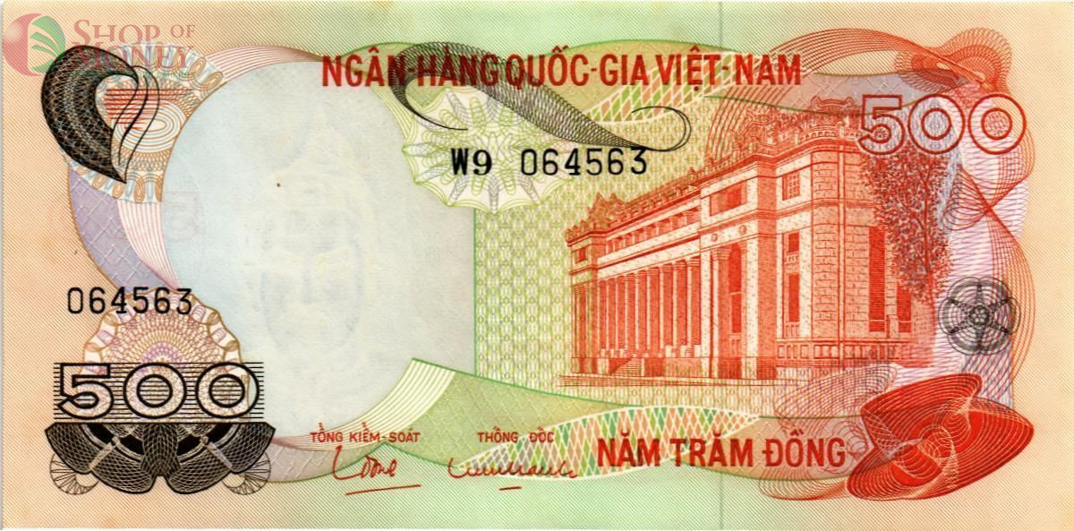 ЮЖНЫЙ ВЬЕТНАМ 500 ДОНГ 1