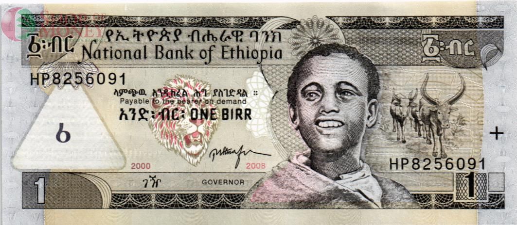 ЭФИОПИЯ 1 БЫРР 1