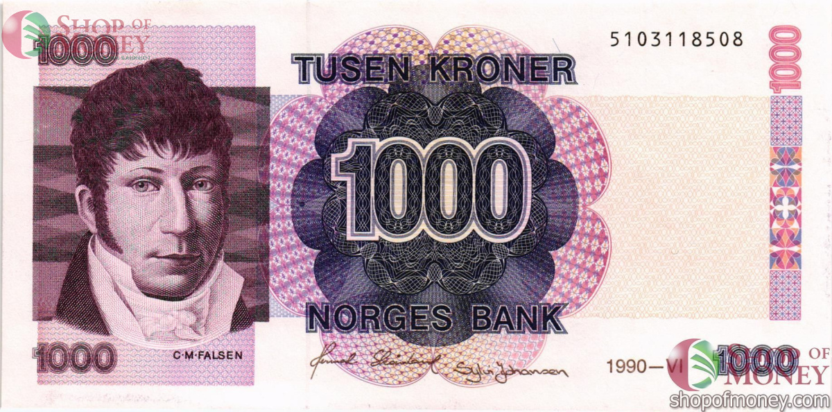 НОРВЕГИЯ 1000 КРОН 1