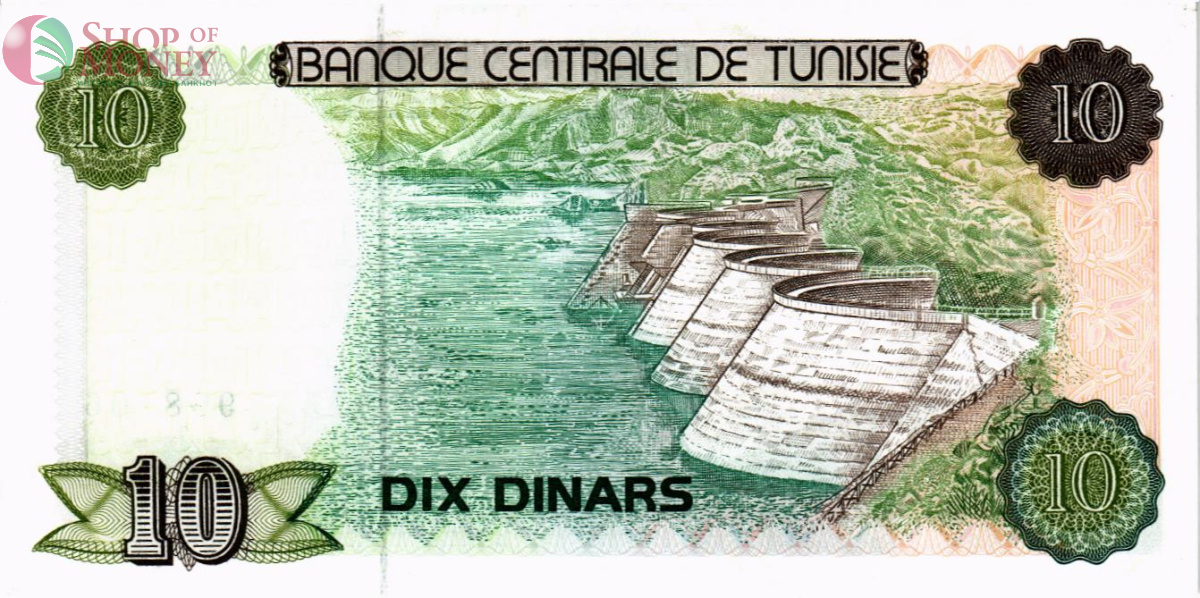ТУНИС 10 ДИНАР 2