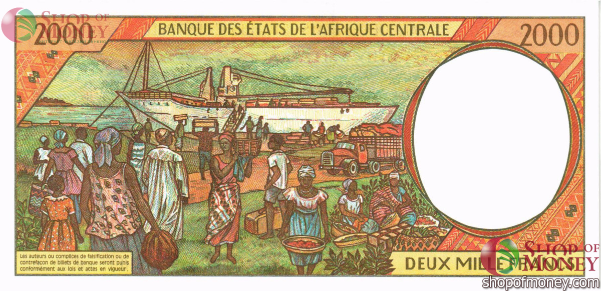 CAS - ЧАД 2000 ФРАНКОВ (P) 2
