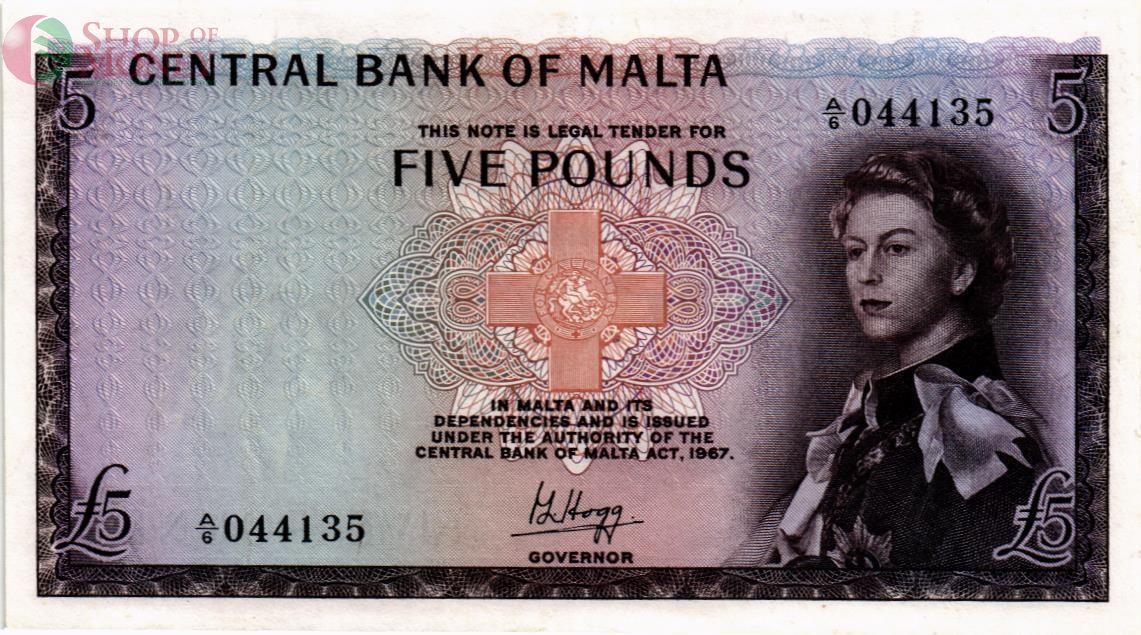 МАЛЬТА 5 ФУНТОВ 1