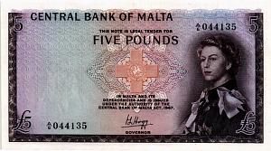 МАЛЬТА 5 ФУНТОВ 1