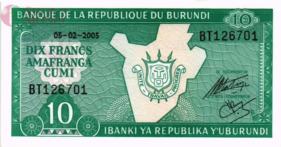 БУРУНДИ 10 ФРАНКОВ 1