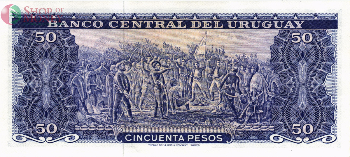 УРУГВАЙ 50 ПЕСО 2