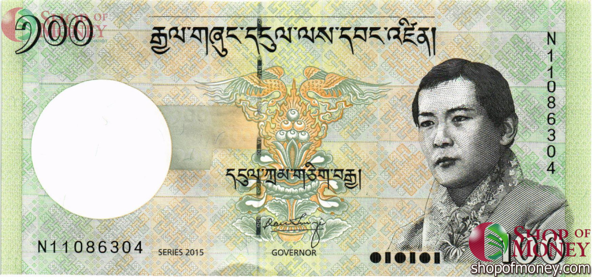 БУТАН 100 НГУЛТРУМ 1