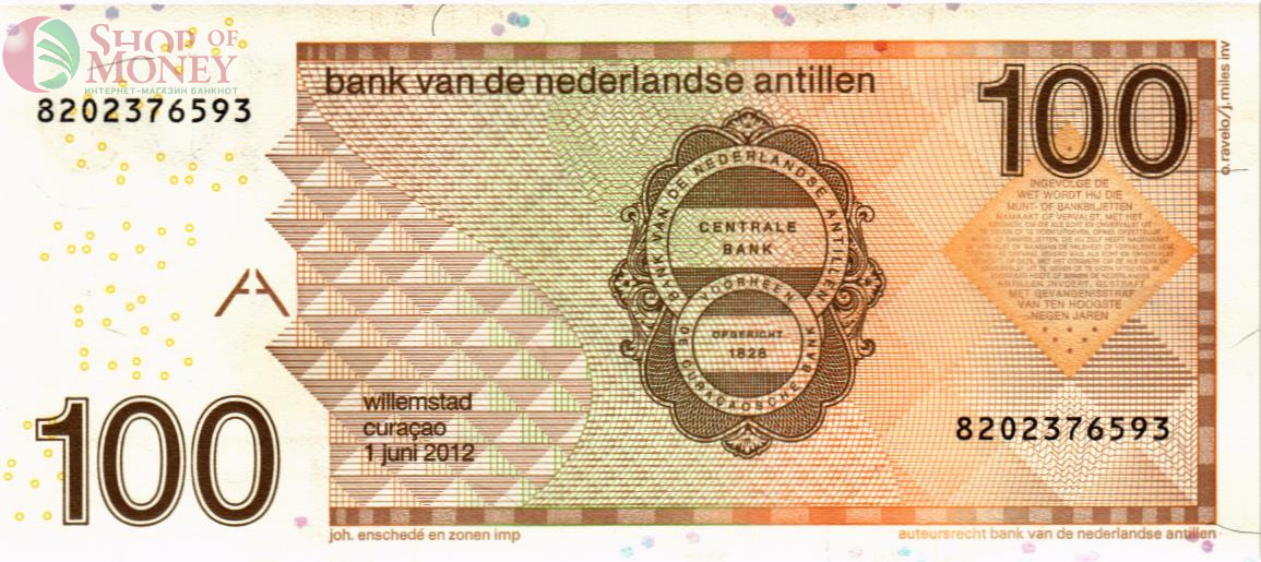 НИДЕРЛАНДСКИЕ АНТИЛЬСКИЕ ОСТРОВА 100 ГУЛЬДЕНОВ 2