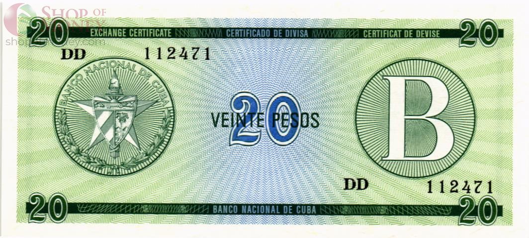 КУБА 20 ПЕСО 1