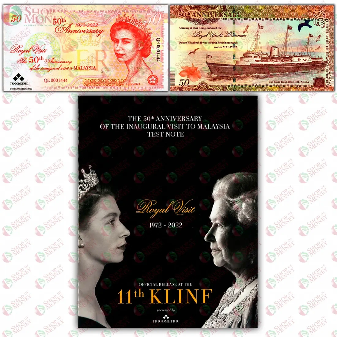 КОРОЛЕВА ЕЛИЗАВЕТА II (ТЕСТОВАЯ БАНКНОТА - В БУКЛЕТЕ) 1