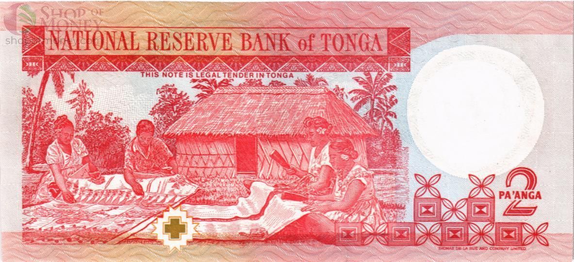 ТОНГА 2 ПААНГА 2