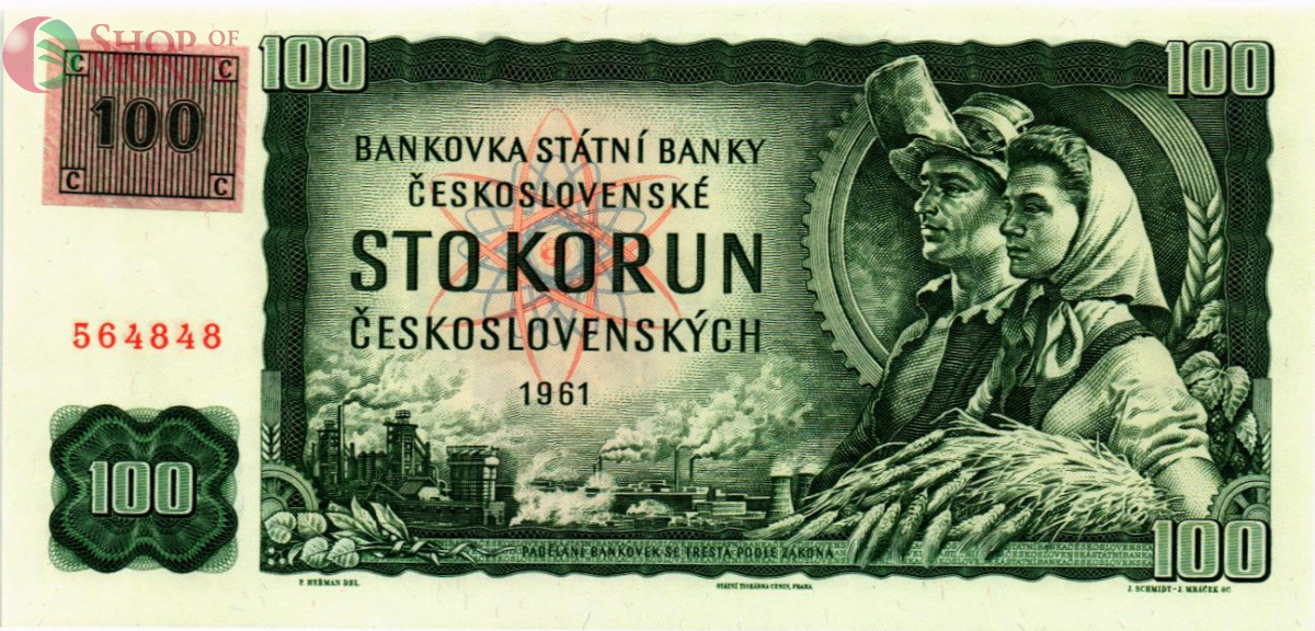 ЧЕХИЯ 100 КРОН 1