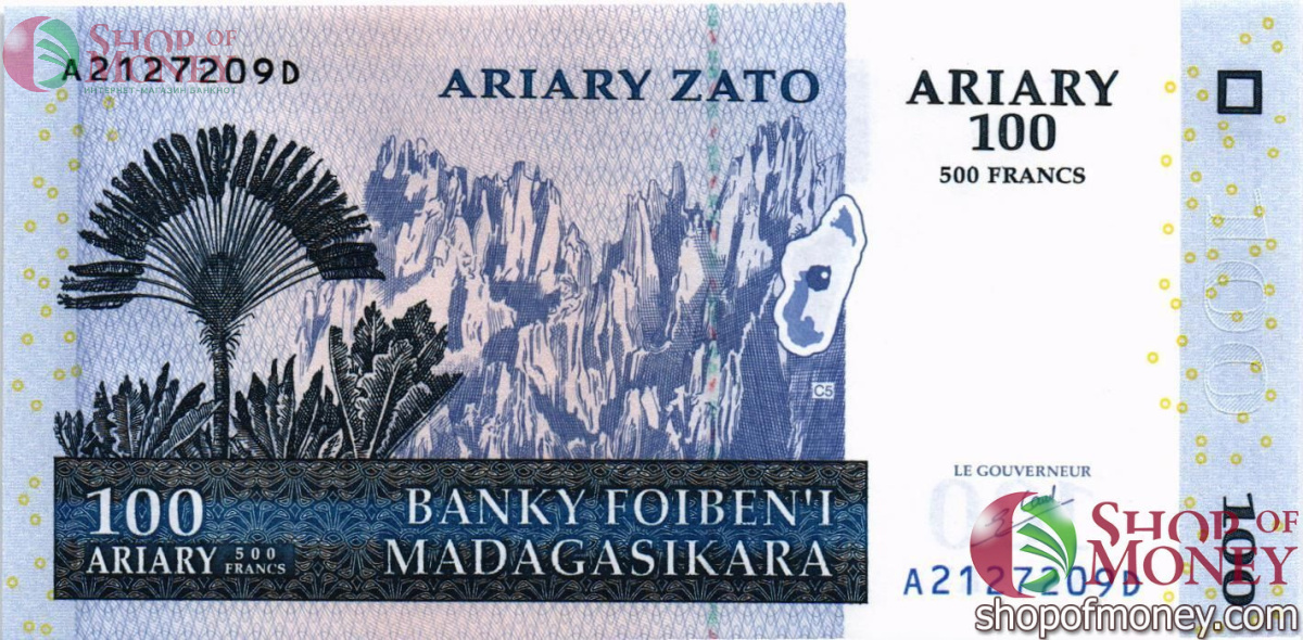 МАДАГАСКАР 100 АРИАРИ 1