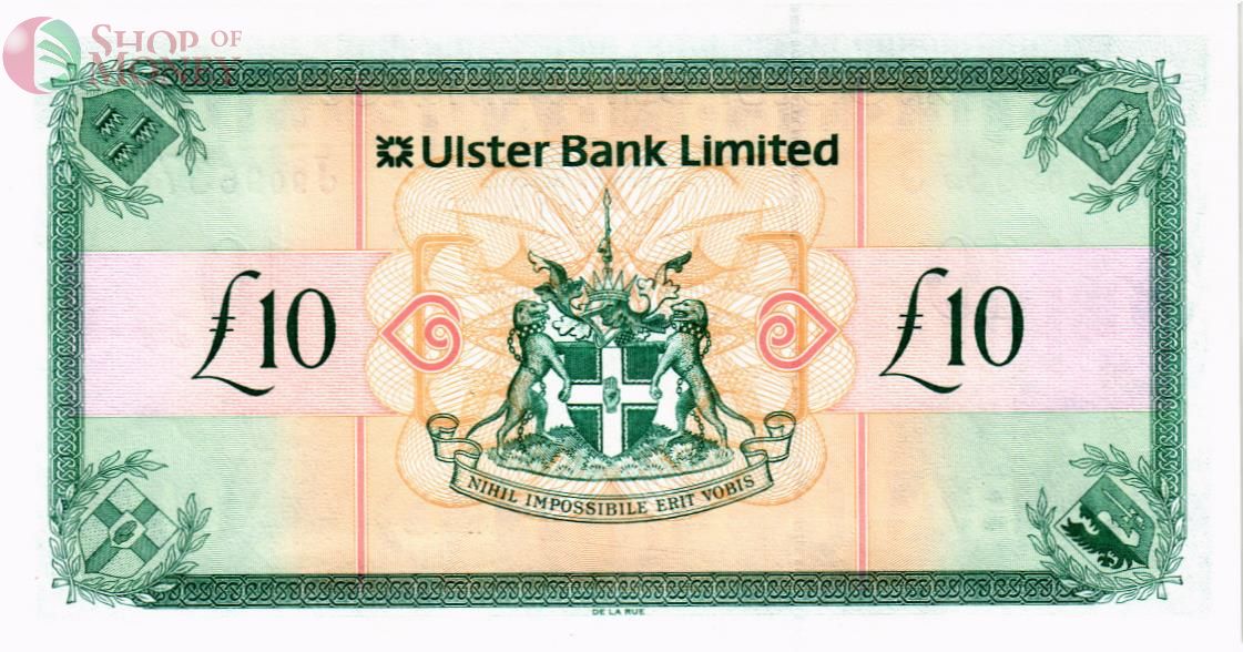 СЕВЕРНАЯ ИРЛАНДИЯ 10 ФУНТОВ (ULSTER BANK) 2