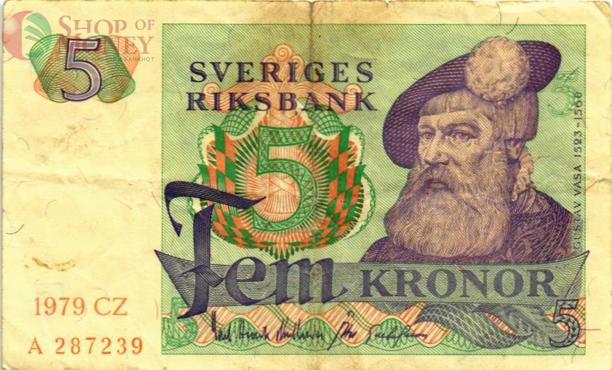 ШВЕЦИЯ 5 КРОН 1