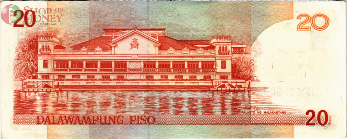 ФИЛИППИНЫ 20 ПЕСО 2